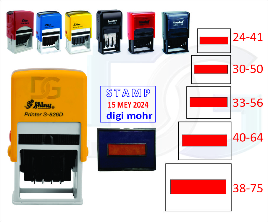 ساخت مهر، مهرسازی