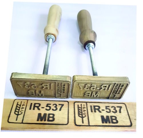 تصویر مربوط به پاسخ سوال: مهر داغی چیست و چه تفاوتی با مهر معمولی دارد؟